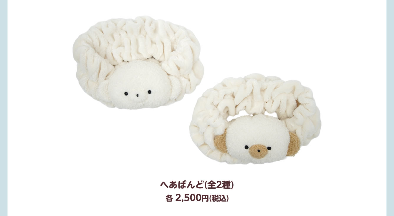 じょせまる POP UP STORE おえかき展