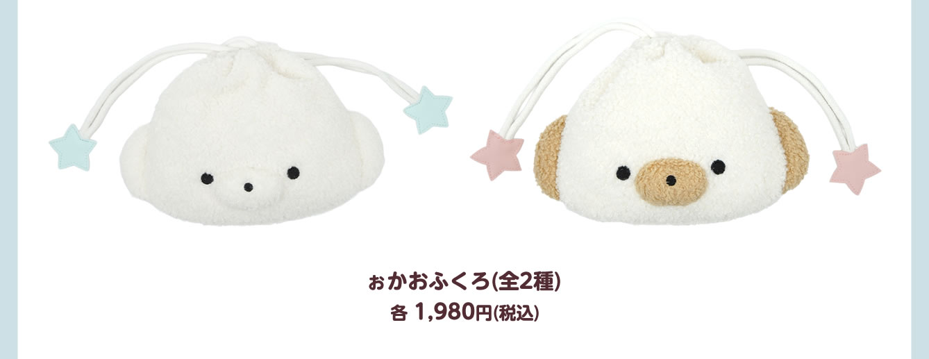 じょせまる POP UP STORE おえかき展