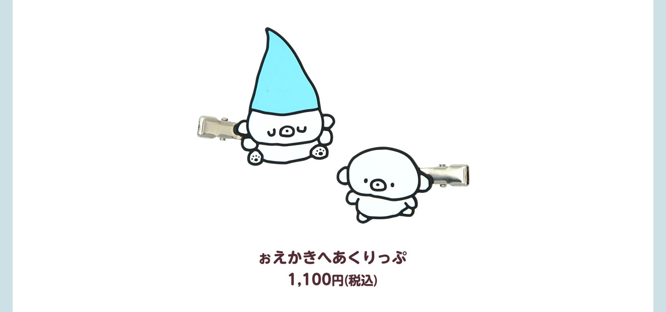 じょせまる POP UP STORE おえかき展 池袋PARCO(2025/12/19(金)～2026