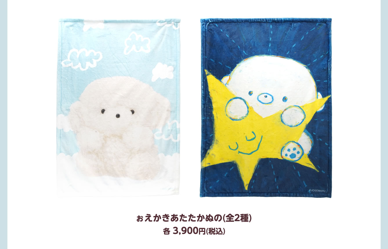 じょせまる POP UP STORE おえかき展