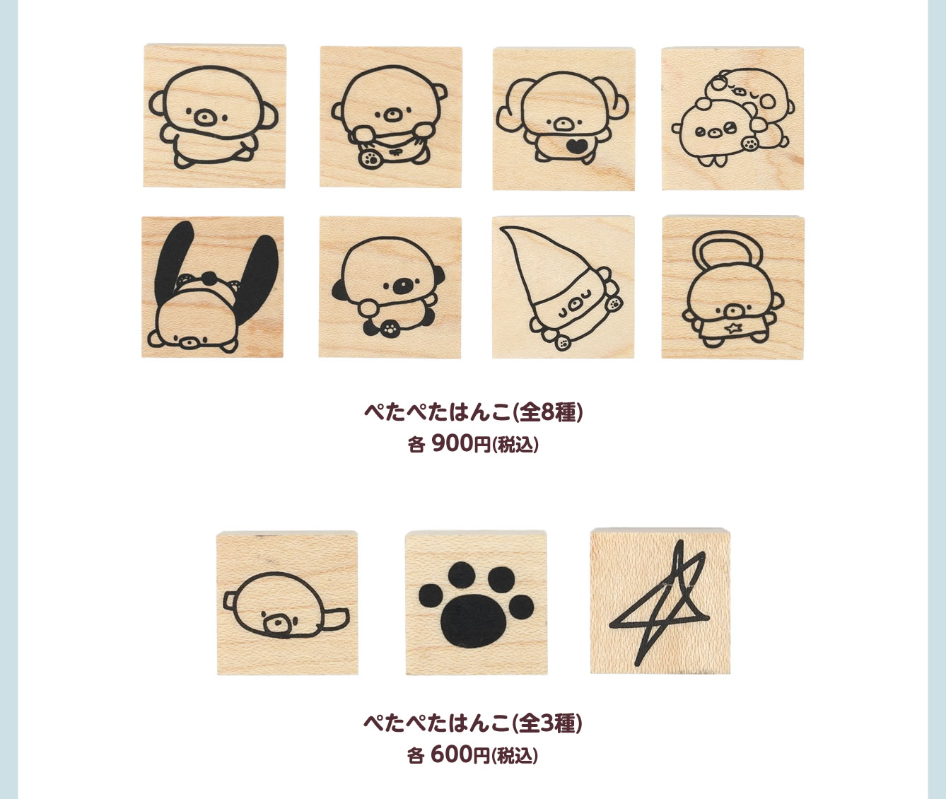 【ミナ】じょせまる おえかき展 POPUP キャラクターグッズ じょせまる POP UP STORE おえかき展 池袋PARCO(2025/12/19(金)～2026